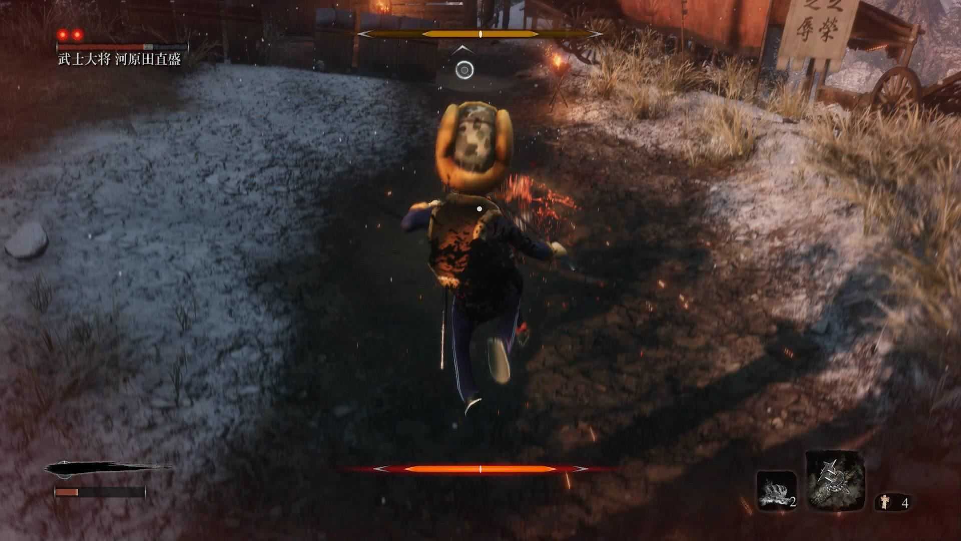 只强：影逝二度 | Sekiro™：Shadows Die Twice（光头强mod版）