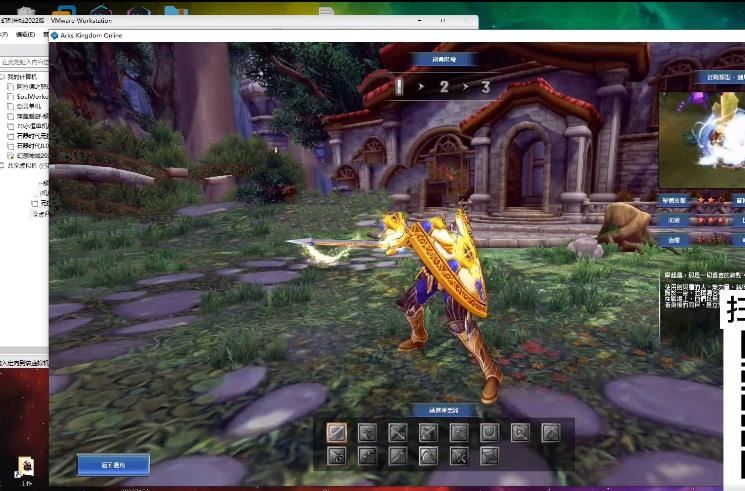 网单幻想神域单机版14职125级+18职95版本 网游单机