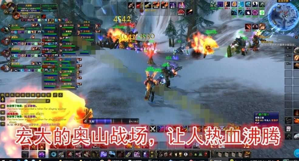 魔兽世界单机版一键端 80版智能机器人第二版  GM工具+教程 经典收藏