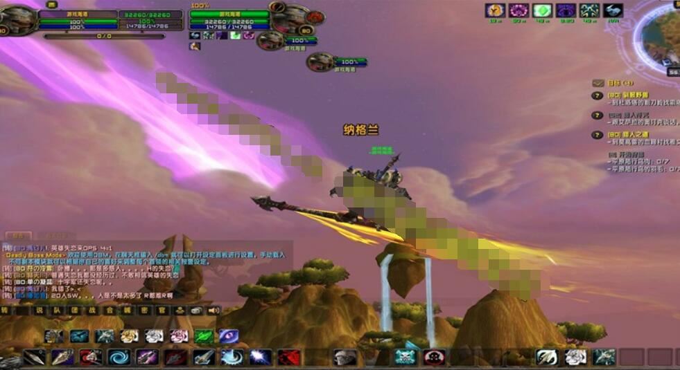 魔兽世界单机一键端 经典收藏（二）仿官逍遥80版 增加战神助手 GM工具+教程