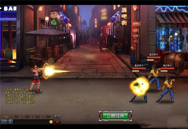 页游武斗都市单机版 网页游戏一键端单人全副本GM刷钻石