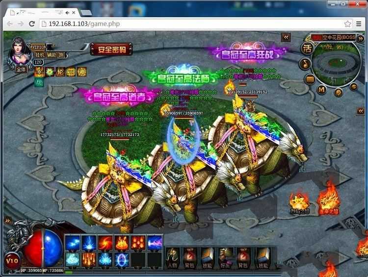 页游烈焰单机一键端炫彩版（仿传奇霸业）无限元宝金币网单