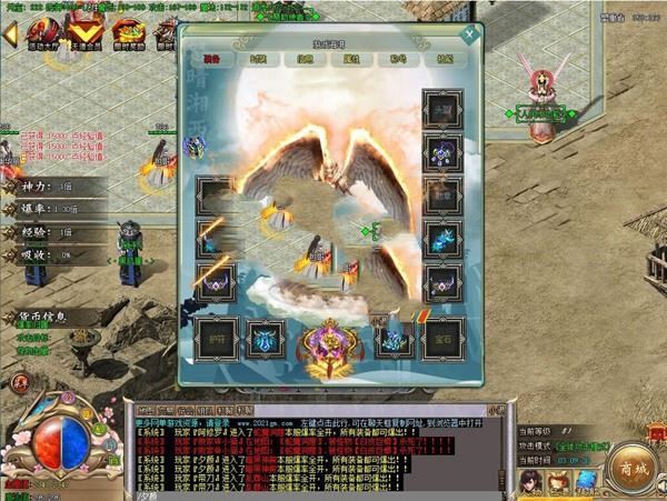 网单孤狼传奇单机版 高清经典假人陪玩 特色单刷版游戏