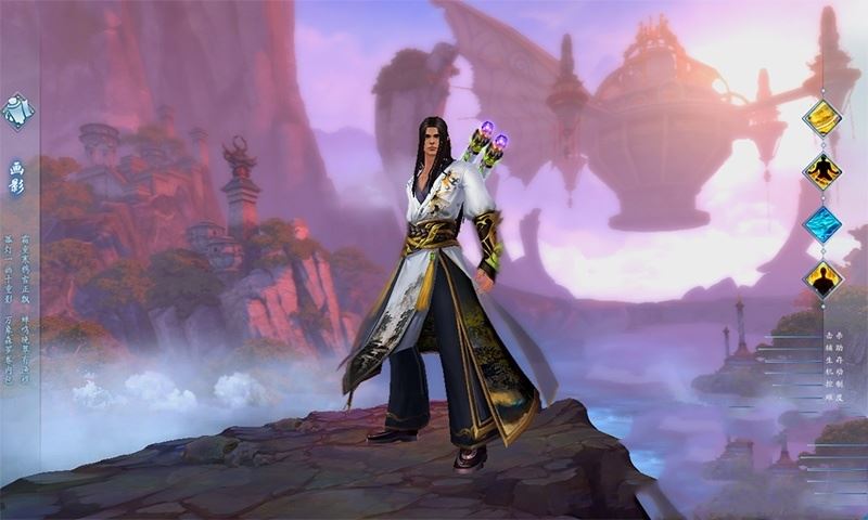 网单诛仙单机版 18职业1792 镇魔洞副本修复版一键端游戏