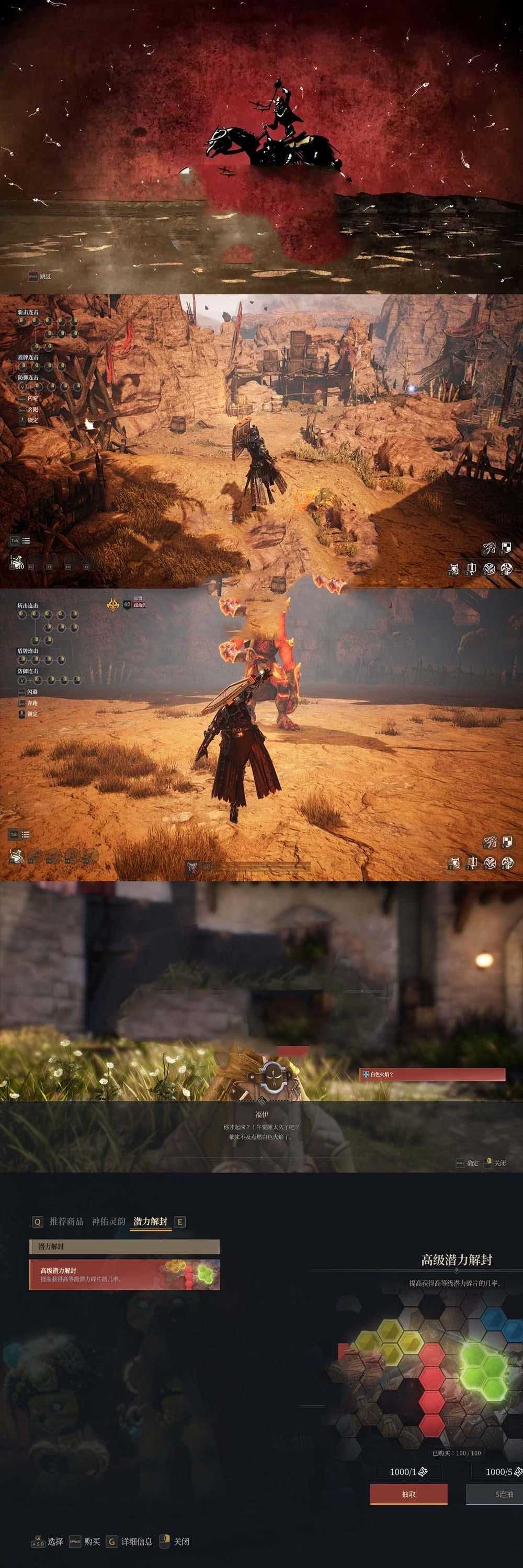 精品端游【神佑释放】单机版 更新第三版极速优化版V2.0版 视频安装教程 GM后台 虚拟机一键端网单