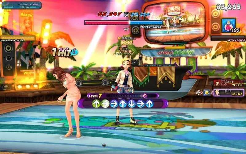 网单【劲乐团】单机版下载解压一键启动