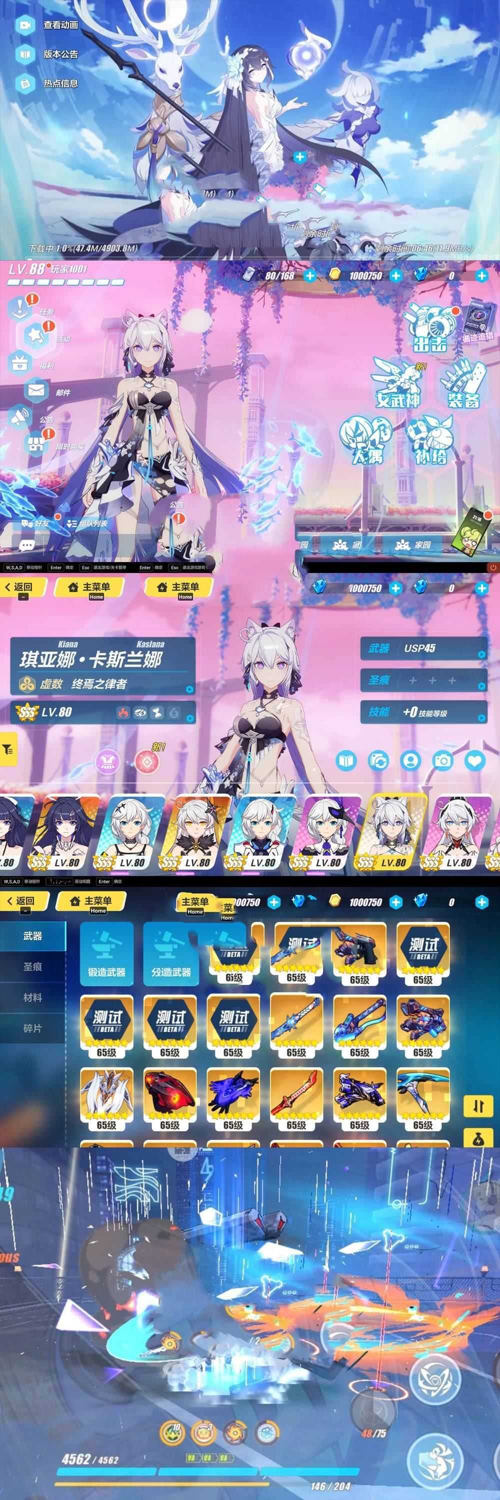 亲测分享【崩H3】单机版 无需虚拟机网单 测试录制教学