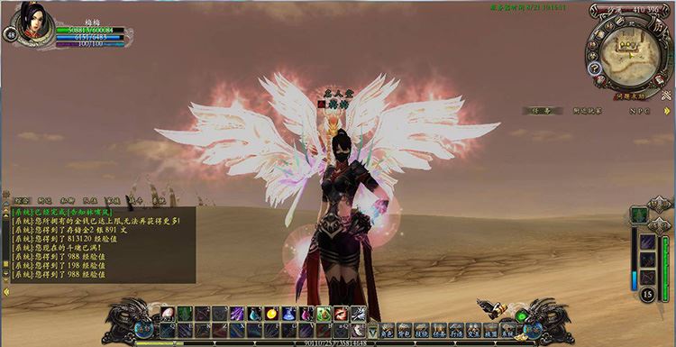 网单3D武侠战斗【剑神决OL】2024整理Win7亲测一键端完美无BUG