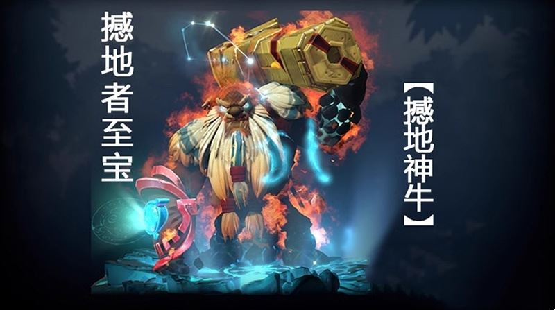 网单dota2单机版 可局域网本地离线学习版游戏