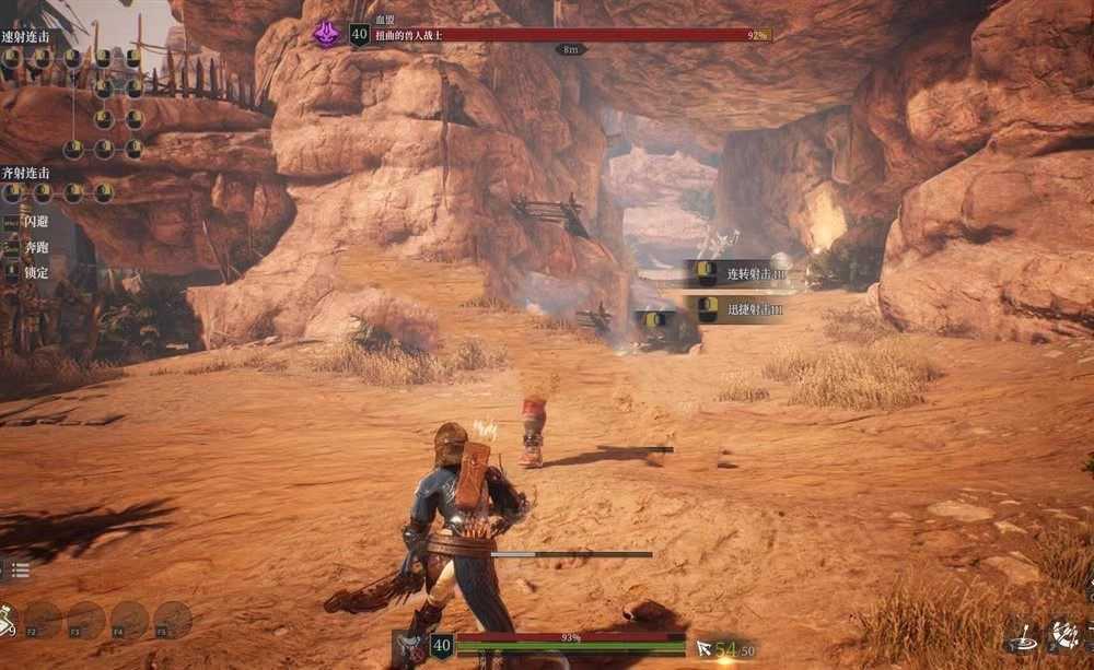 网单神佑释放网游单机版 第二版单人副本 商城任务完善服务端