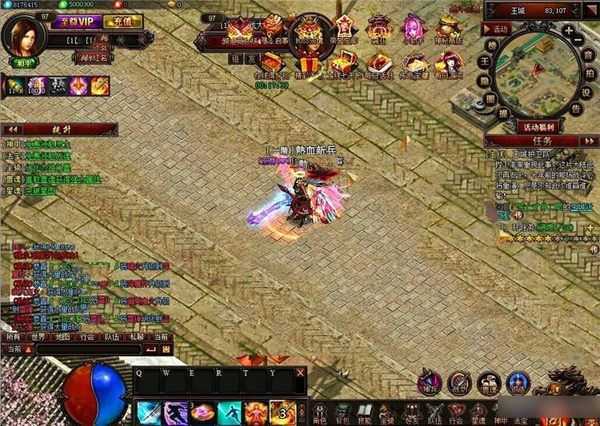 热血战纪网页游戏单机版传奇一键端 怀旧传奇页游一键端