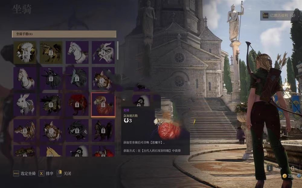 网单神佑释放网游单机版 第二版单人副本 商城任务完善服务端