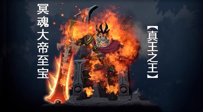 网单dota2单机版 可局域网本地离线学习版游戏