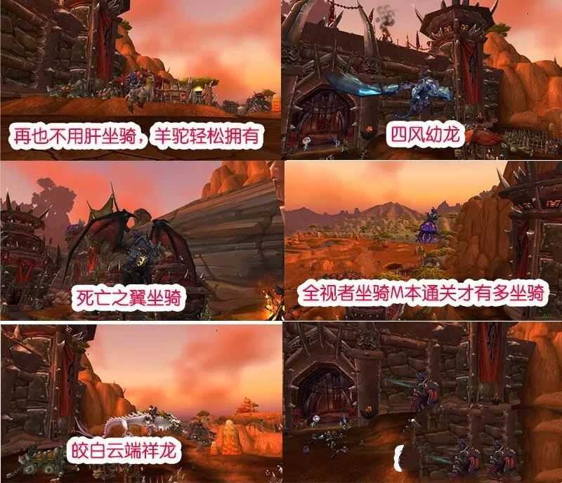 网单魔兽世界120级单机版 837第七版 争霸艾泽拉斯一键端