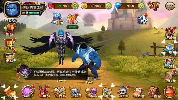 网单盗梦英雄手游单机版免虚拟机一键端 GM网页充值邮件后台