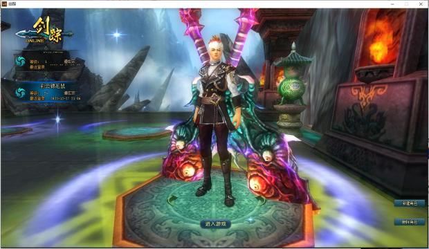 剑踪单机版 3D网页游戏一键端 剑宗绝世神兵单人副本GM-2 剑踪单机版 3D网页游戏一键端 剑宗绝世神兵单人副本GM