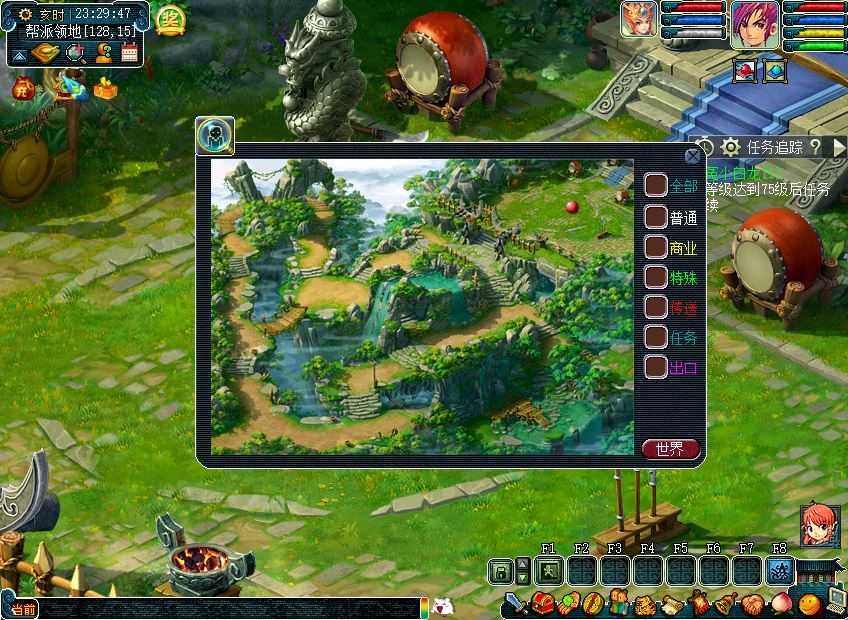 仿官梦幻西游单机版一键端 带源码，奇经八脉修复带剧情，假摆摊 可局域网