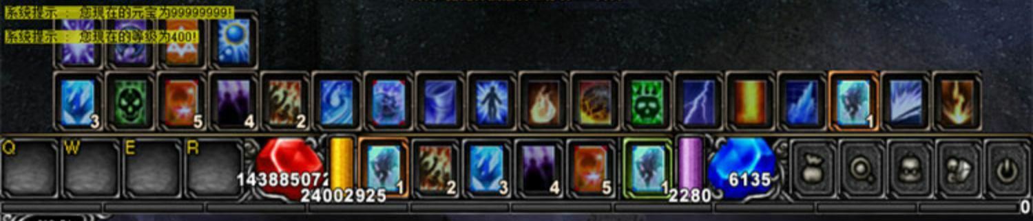 奇迹1.03单机版 怀旧MU版本 在线加点 PC商城GM工具 视频教程