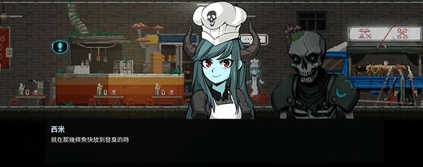 餐瘾地城 | Dungeon Munchies(v1.4.2.13)-10 餐瘾地城 | Dungeon Munchies(v1.4.2.13)