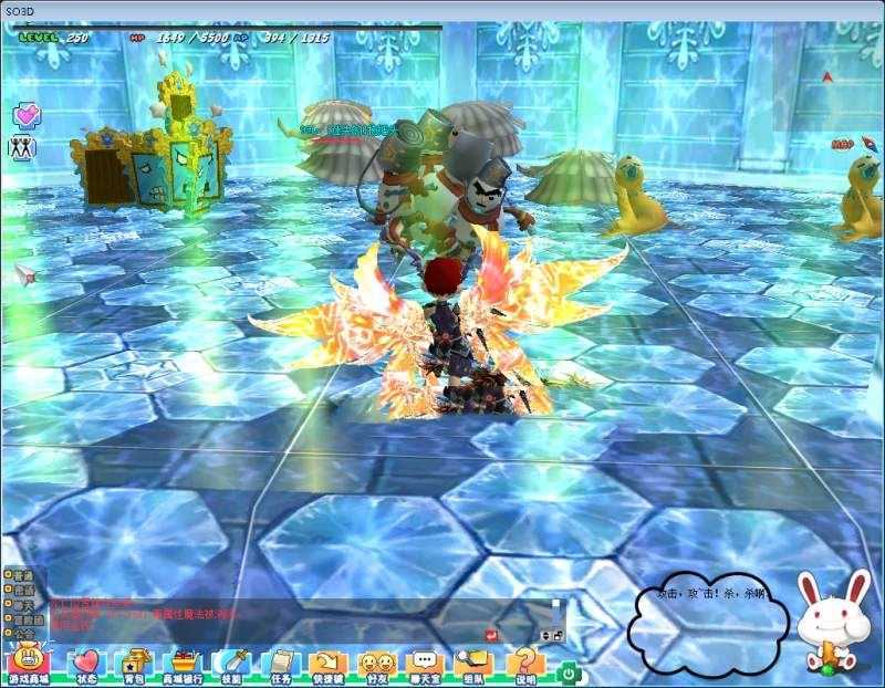 网单希望OL单机版+使用视频 怀旧网游单机经典游戏希望OL