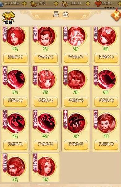 网单梦幻西游H5单机版游戏服务端 梦幻网页手游VM一键端 授权后台