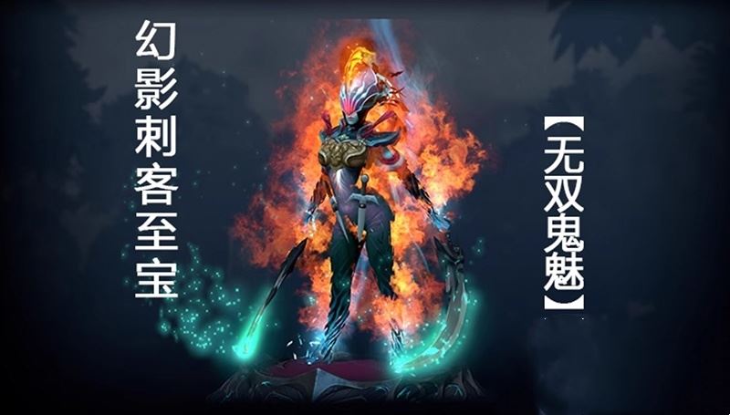 网单dota2单机版 可局域网本地离线学习版游戏