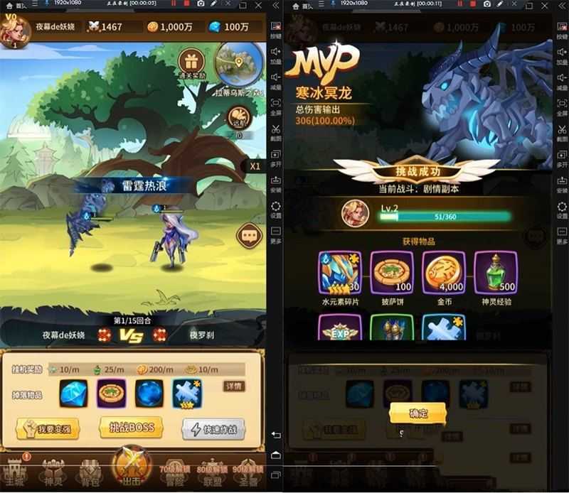 网单卡牌回合手游 少年诛神志单机VM镜像一键端GM