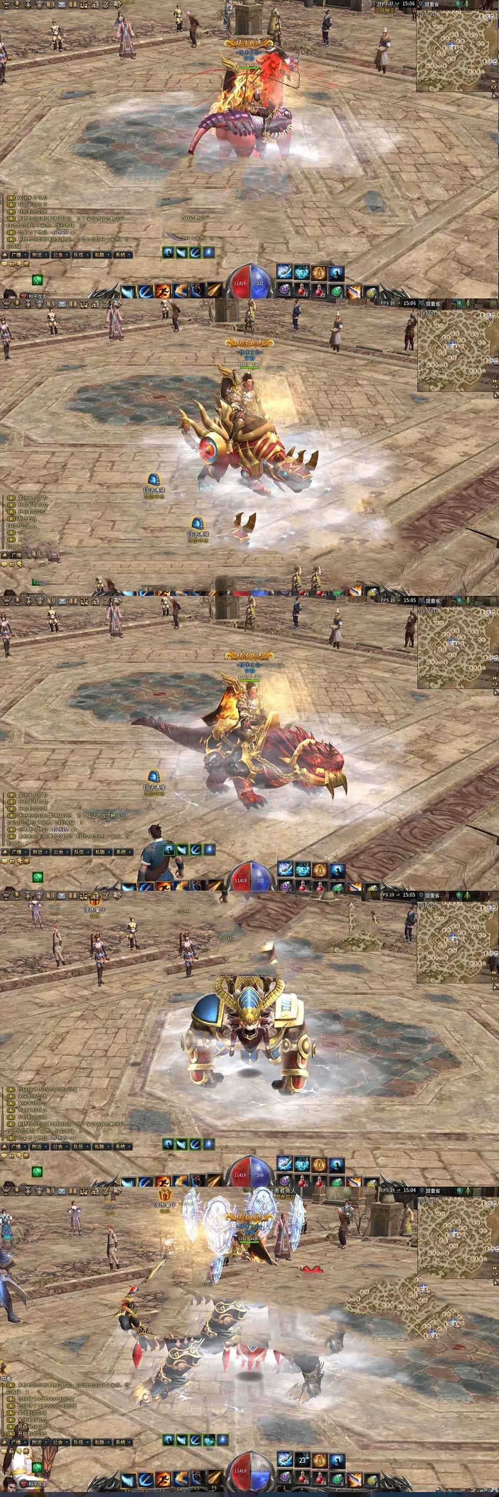 更新网单【传Q永恒】月灵11月新版 优化完善带坐骑称号GM后台无限元宝 网游单机视频教学