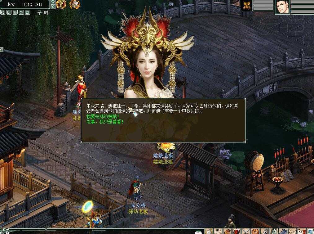 网游单机河马大话西游GGE带助战单机版+带全套源码第二版，可局域网网单