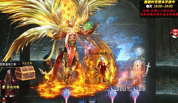 网单DNF网游单机版 100级超变盗墓笔记洪荒无限第八季