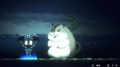 不死者之王:逃离纳萨力克 | OVERLORD: ESCAPE FROM NAZARICK(v1.0.7)-4 不死者之王:逃离纳萨力克 | OVERLORD: ESCAPE FROM NAZARICK(v1.0.7)