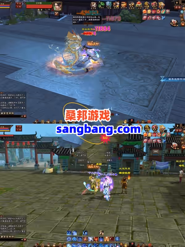 网游单机天龙八部单机版 之绝学现世 十四门派最终版 内置GM和工具网单