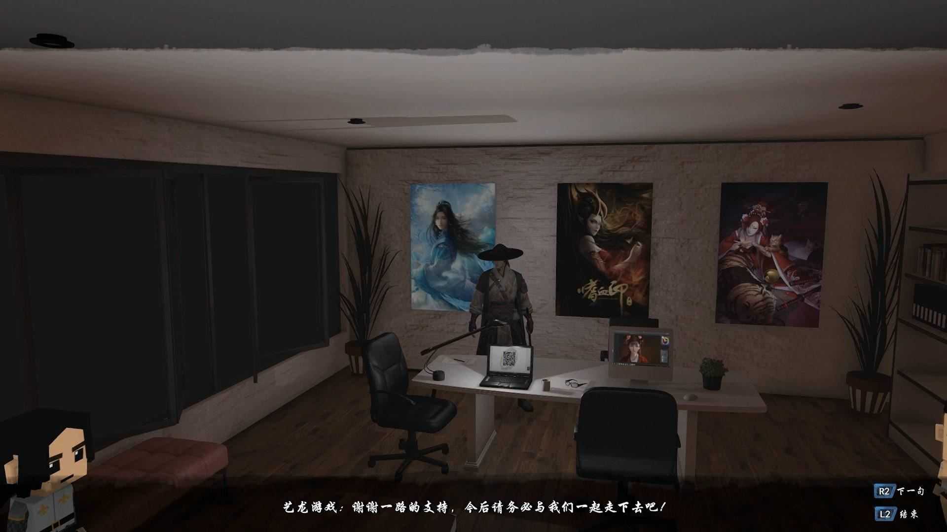 嗜血印 | Bloody Spell（支持网络联机）