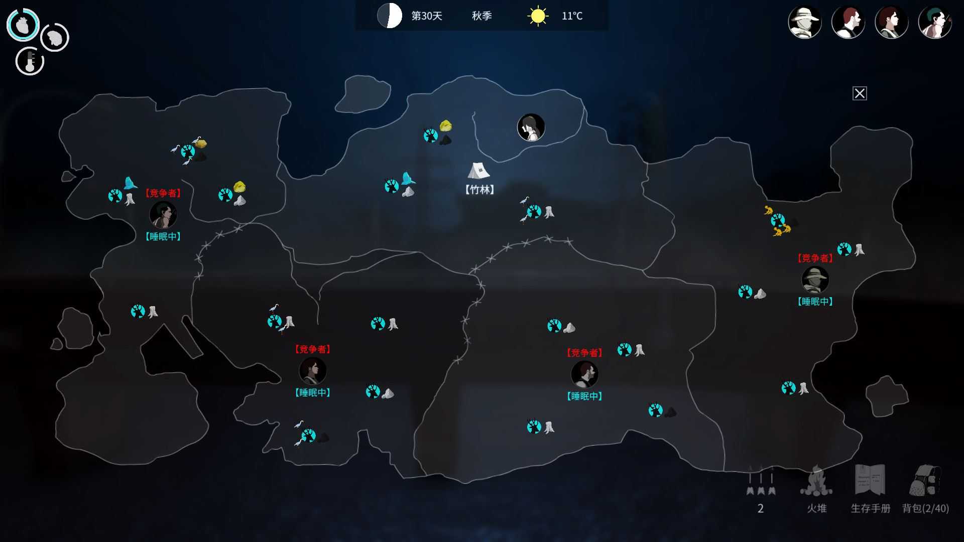 地表法则：先遣者（更新V3.0-孤独者模式）【3GB】