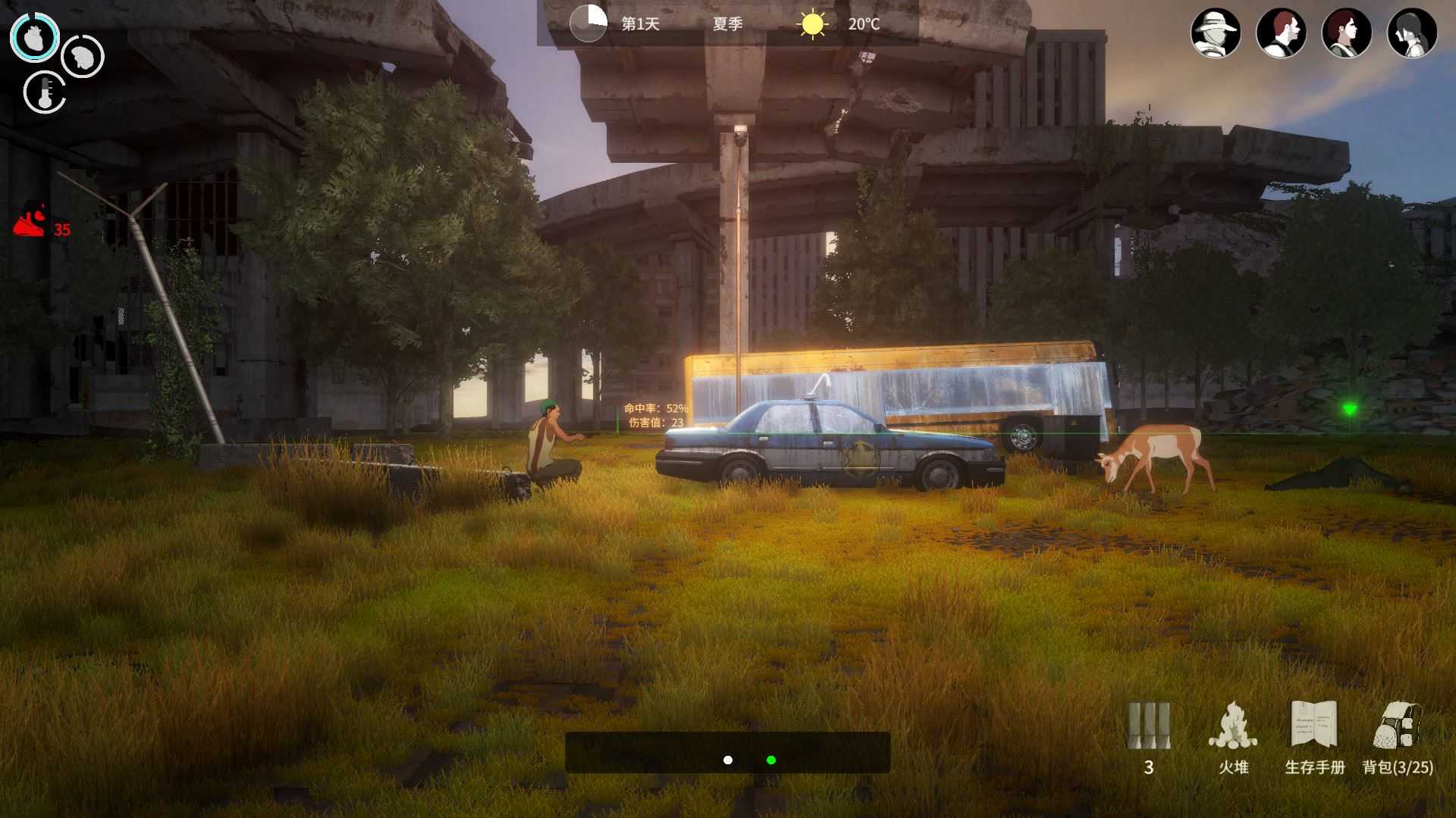 地表法则：先遣者（更新V3.0-孤独者模式）【3GB】