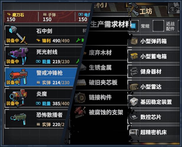 死寂之城 | Town Of The Dead Life（V20210216）