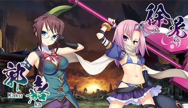 恋姬演武 辽来来 | Koihime Enbu RyoRaiRai（v3.11）