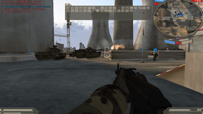 战地2 | Battlefield 2（2022版支持hero战网）