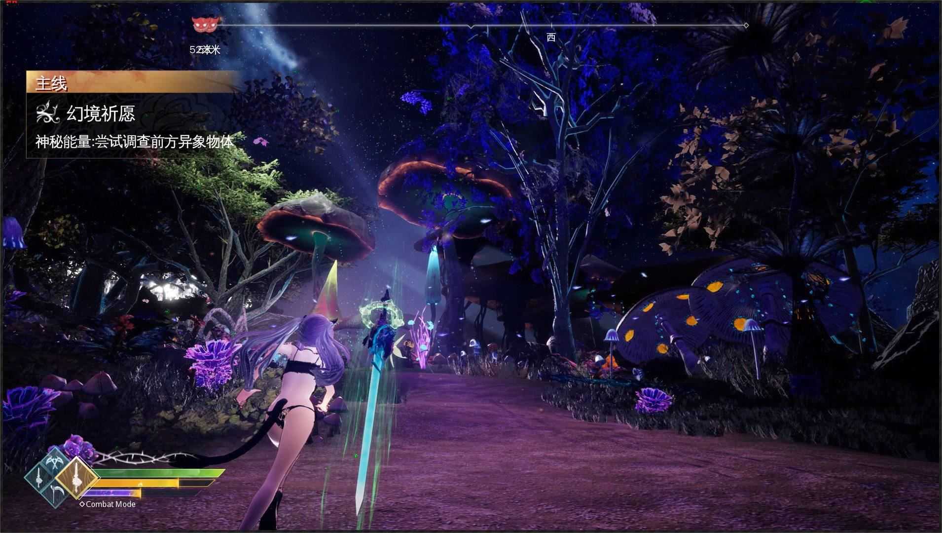 兽娘秘境：异象残影 | Mysteria~Occult Shadows（正式版+DLC）