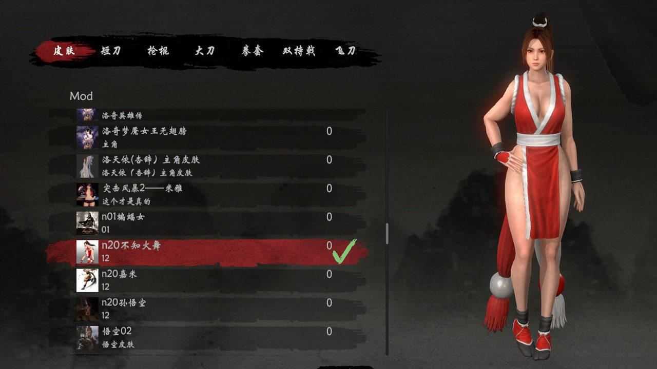 嗜血印 | Bloody Spell（支持网络联机）