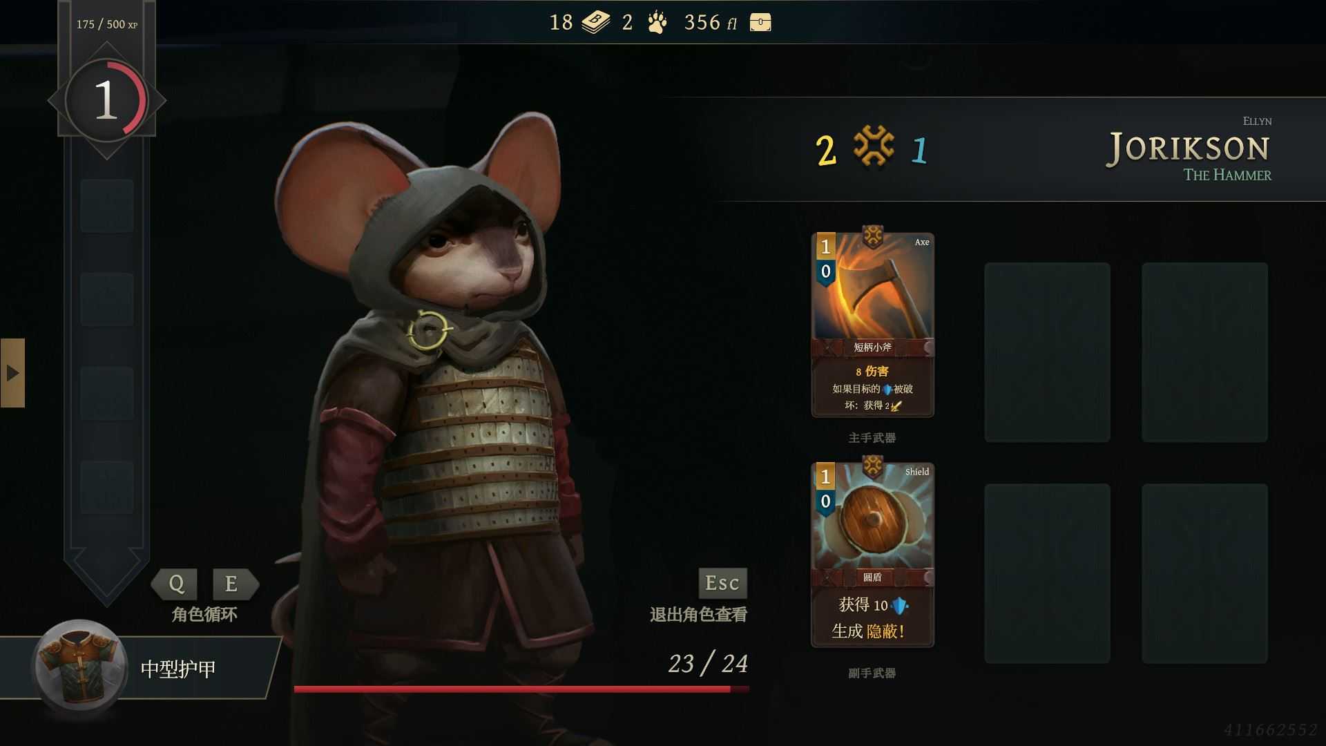 废墟战旗 | Banners of Ruin-5 废墟战旗 | Banners of Ruin v1.4.55 中文【4.1GB】