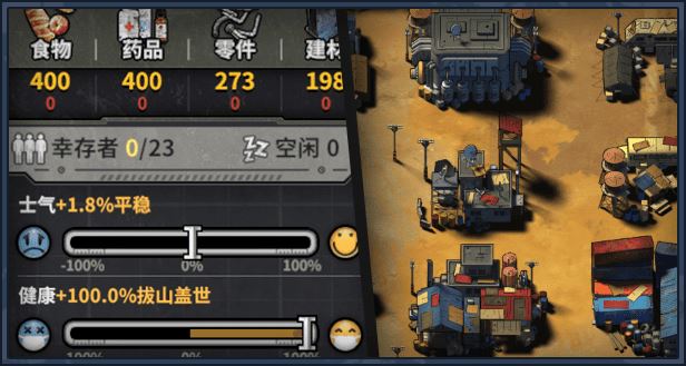 死寂之城 | Town Of The Dead Life（V20210216）