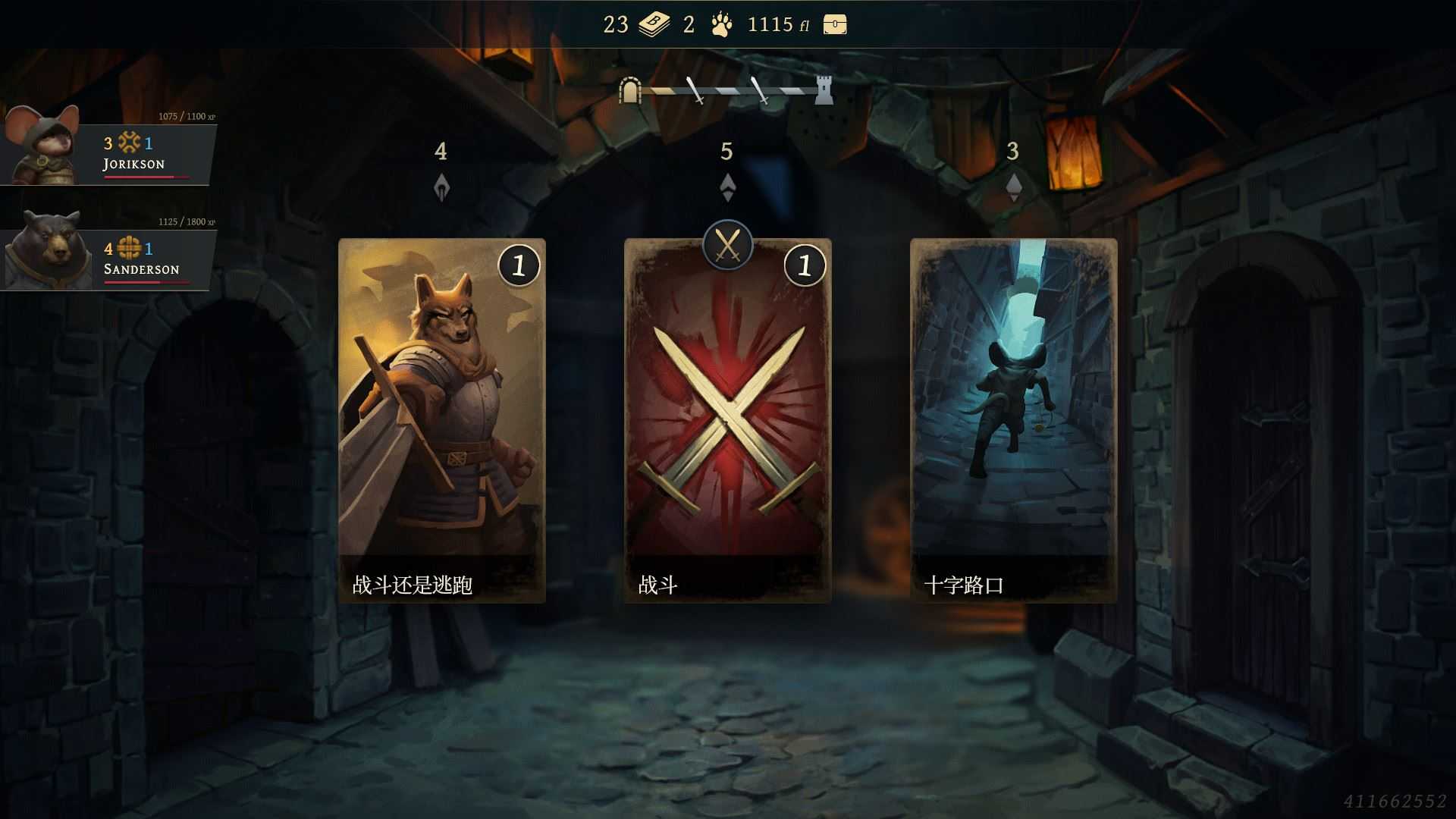 废墟战旗 | Banners of Ruin-6 废墟战旗 | Banners of Ruin v1.4.55 中文【4.1GB】