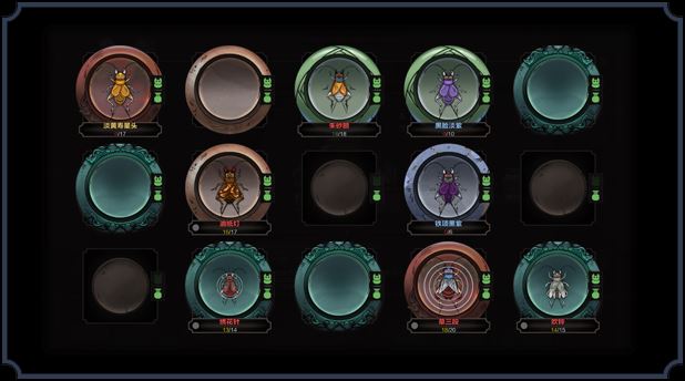 太吾绘卷 | The Scroll Of Taiwu v28.12.2022 正式版 【1.5GB】