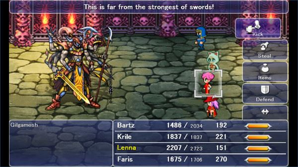 最终幻想5 | Final Fantasy V(更新v1.0.6)【1GB】-4 最终幻想5 | Final Fantasy V(更新v1.0.6)【1GB】
