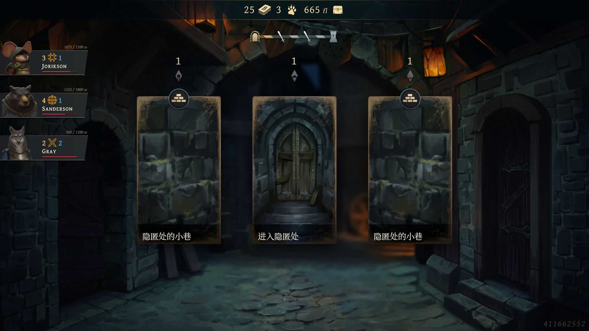 废墟战旗 | Banners of Ruin-9 废墟战旗 | Banners of Ruin v1.4.55 中文【4.1GB】