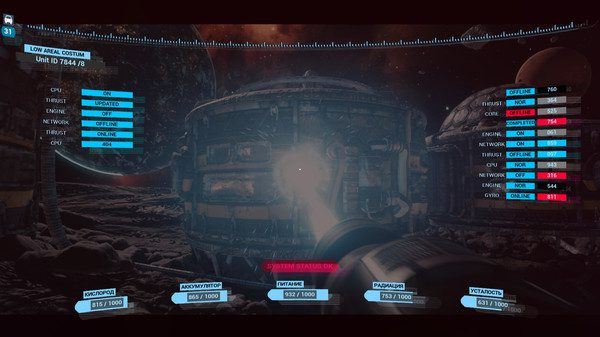 月亮放松 | The Moon Relax