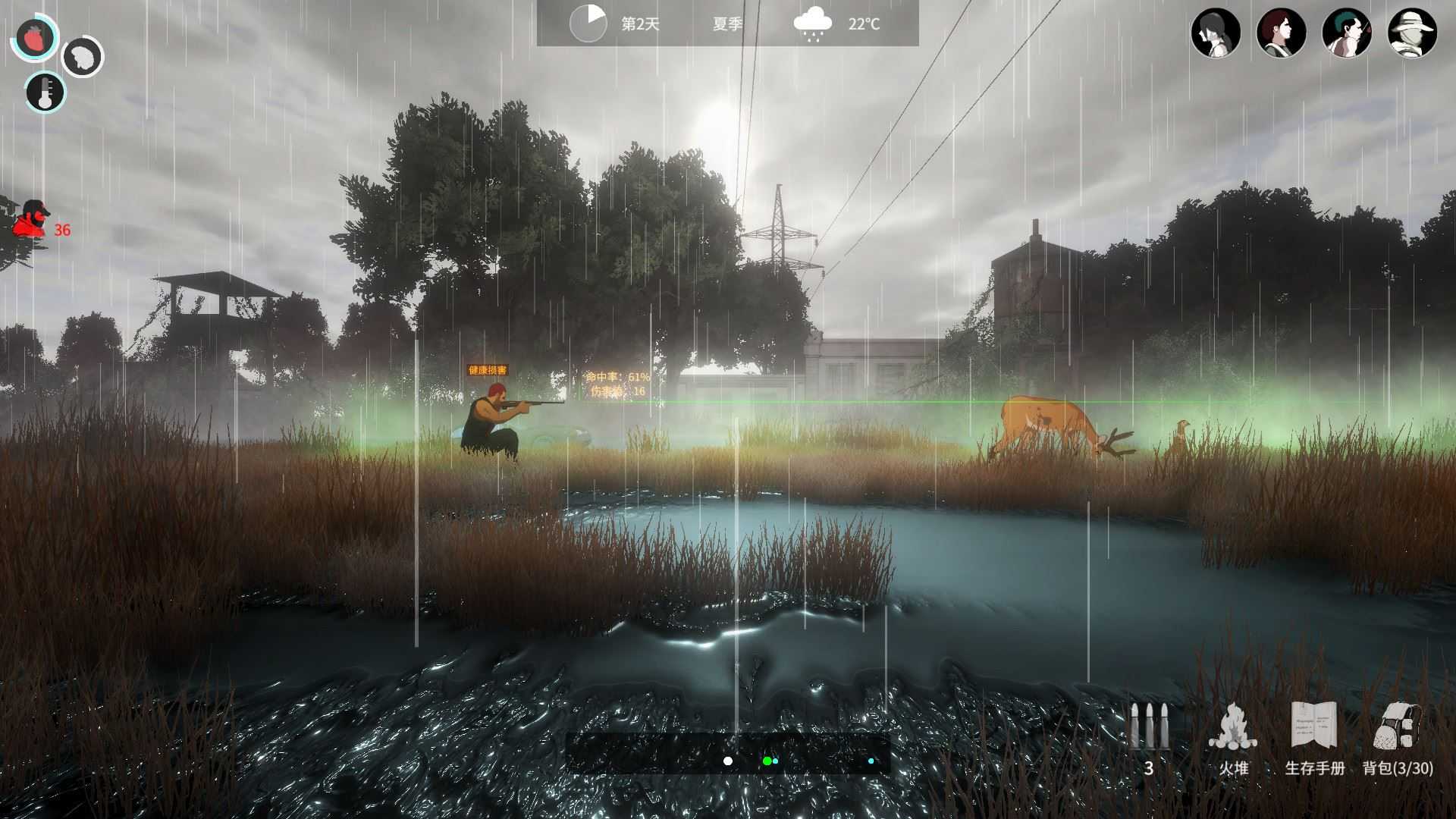 地表法则：先遣者（更新V3.0-孤独者模式）【3GB】