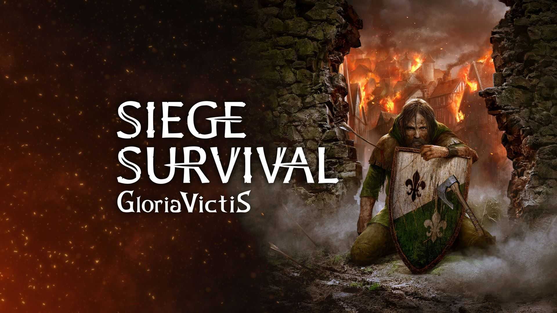 征服的荣耀：围城 | Siege Survival：Gloria Victis Prologue
