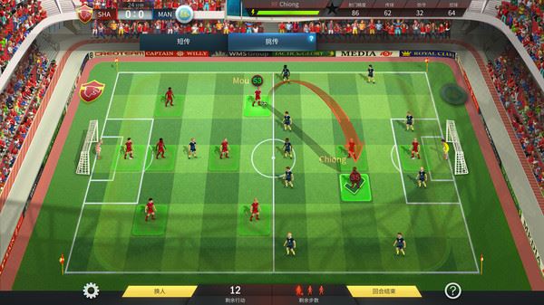足球、策略与荣耀 | Football, Tactics &#038; Glory（整合足球明星）Build.10813448 【1.8GB】